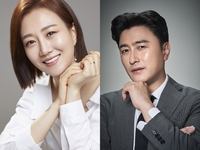 [방송소식] 장윤정·안정환 뭉친 MBC '장안의 화제' 내달 첫선