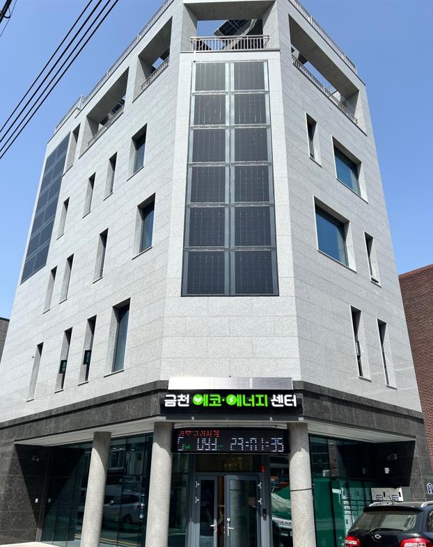 금천에너지 이미지