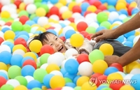 떡볶이 먹고 드론 날리고…내달 대구서 다양한 어린이날 행사