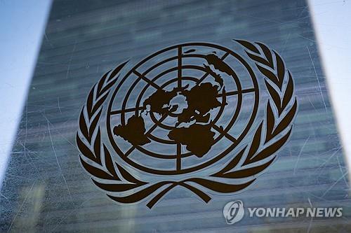대북제재감시 유엔 패널 종료…북핵·미사일활동 견제 약화 우려