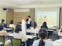 송파구, 임산부 참여형 교육프로그램 '풍성'