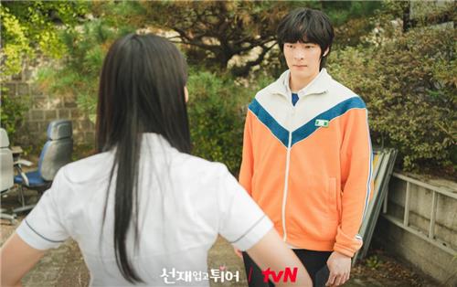 tvN '선재 업고 튀어'