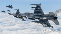 군, F-35A 등 전투기 20여대로 타격훈련…北위성발사 예고 대응