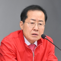 홍준표 "대구경북행정통합은 지방행정조직 대변혁의 출발점"
