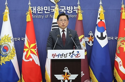 국방부 "제약받던 군사분계선·서북도서 모든 군사활동 복원"