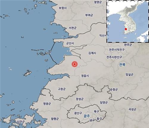 전북 부안서 규모 4.8 지진…"지진 잦지 않은 곳에 강진 발생"