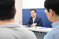 '상속·종부세 감세' 보조 맞춘 최상목…수치 각론엔 속도조절