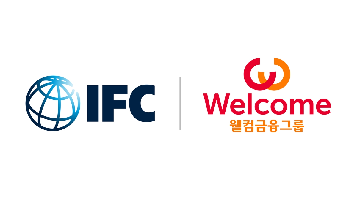 IFC, 웰컴금융그룹 CI