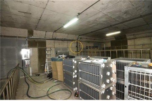 서울지하철, 삼각지역 작업자 감전사에 대책본부 꾸려 조사