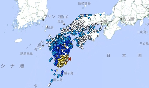 일본 미야자키현 규모 7.1 지진…"쓰나미 주의보"