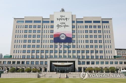 대통령실 "이달 중 코로나 치료제 추가 확보해 공급"