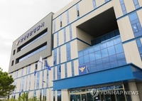 동탄 아파트단지 물놀이시설서 여아 1명 심정지 이송