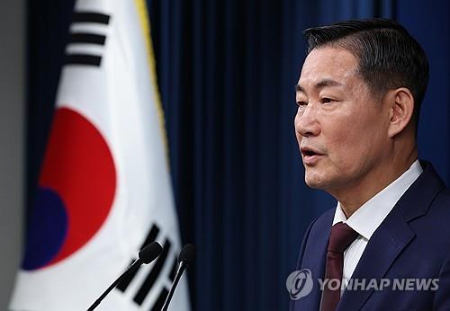 신원식 국가안보실장, '국가 사이버안보 기본계획' 브리핑