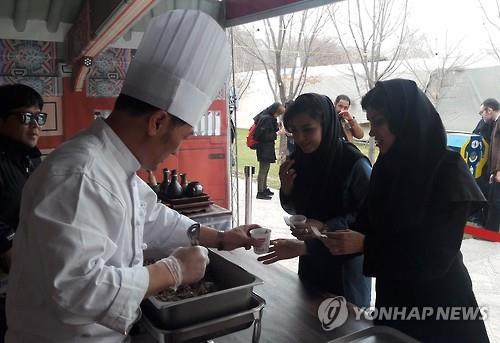 "한국 불고기 맛 궁금해"