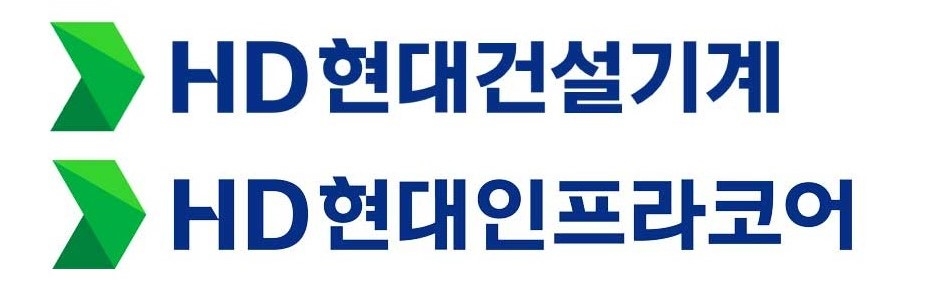 HD현대건설기계·인프라코어 로고