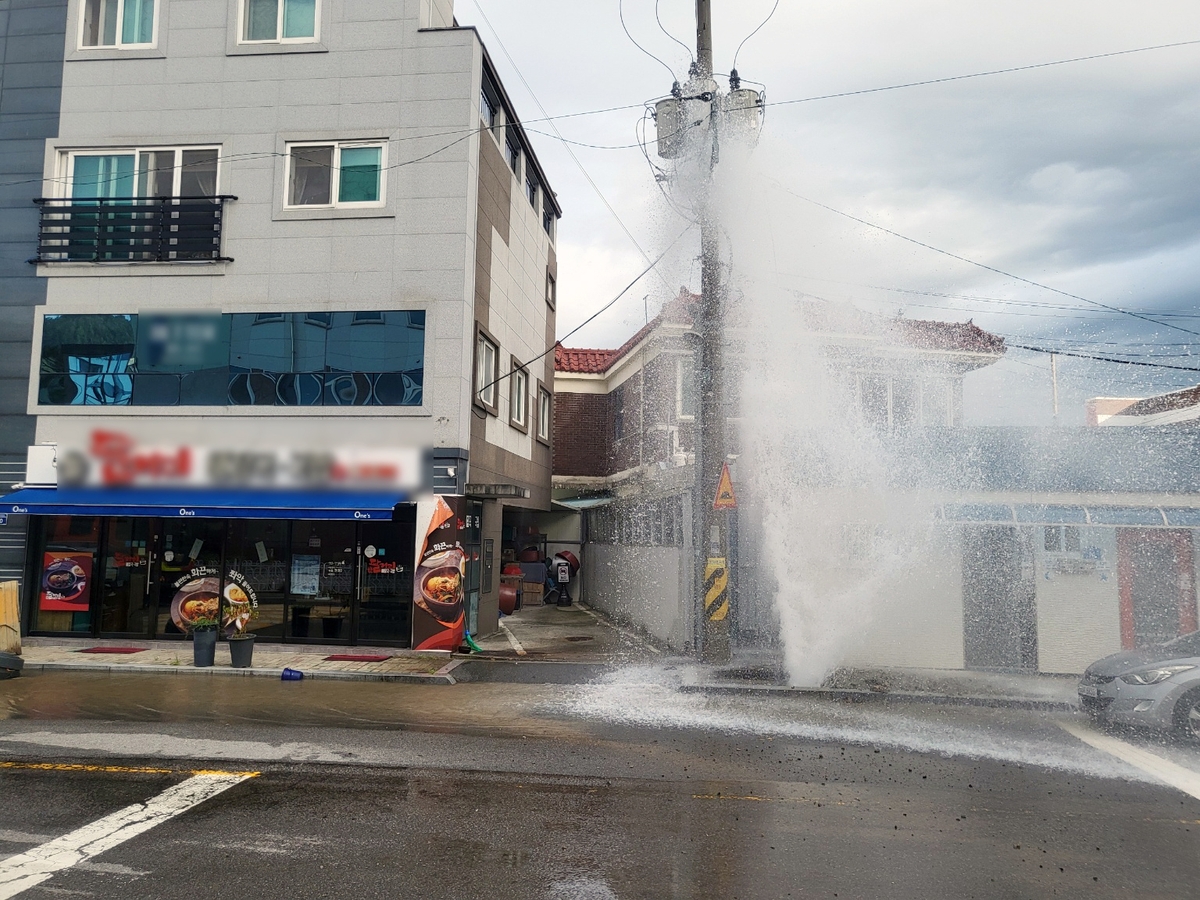 광주 학동 상수도관 파열