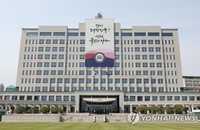 대통령실 "北 우라늄 농축시설 공개 의도 파악 중"