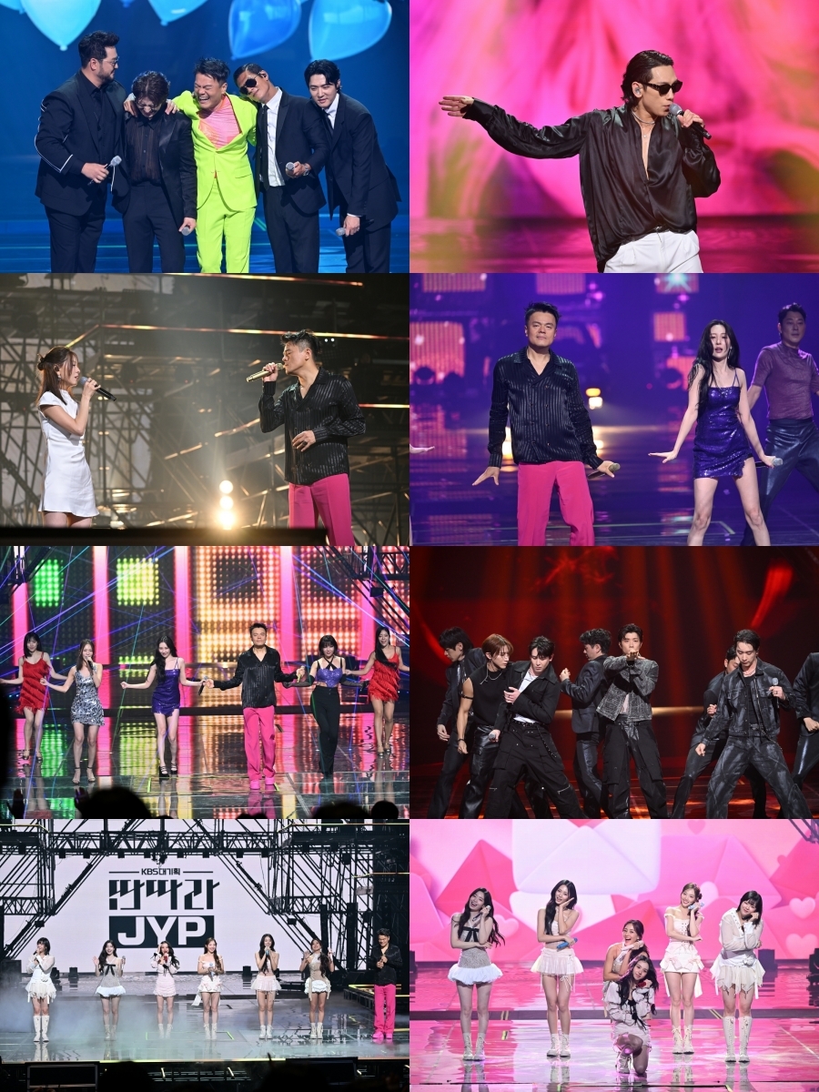 KBS 2TV '딴따라 JYP'