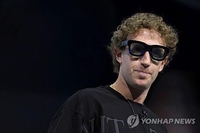 메타 스마트 안경 공개에 AR·메타버스 관련株 강세(종합)