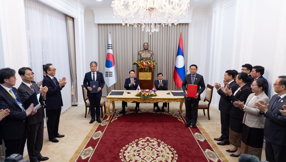 한·라오스 산림파괴 방지를 통한 온실가스 감축사업 양해각서 체결