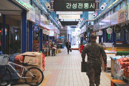  동해안 최북단 강원 고성군이 생태공원 지정에 사활 건 이유