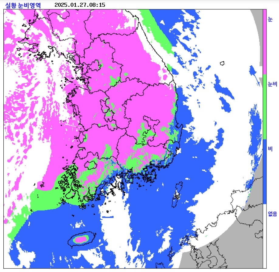 오전 8시 15분 현재 눈비 영역. [기상청 제공. 재판매 및 DB 금지]