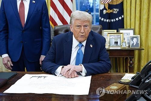 트럼프발 관세전쟁 현실화…정부 긴장 속 '부정영향 최소화' 모색