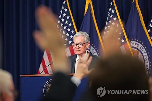 1월 FOMC 기자회견 하는 파월 연준 의장