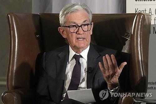 [3보] 美연준, 금리 4.25~4.50%로 동결…성장률 전망치 1.7%로 하향