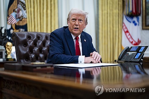 도널드 트럼프 미국 대통령