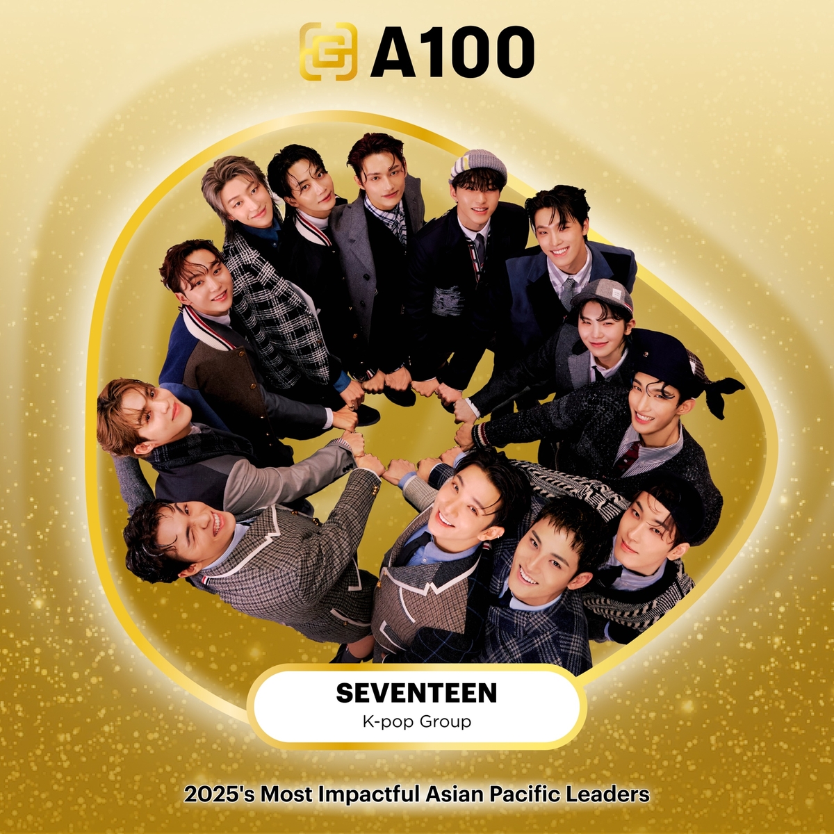세븐틴 'A100' 선정