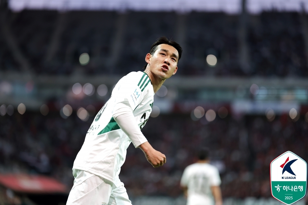 송민규