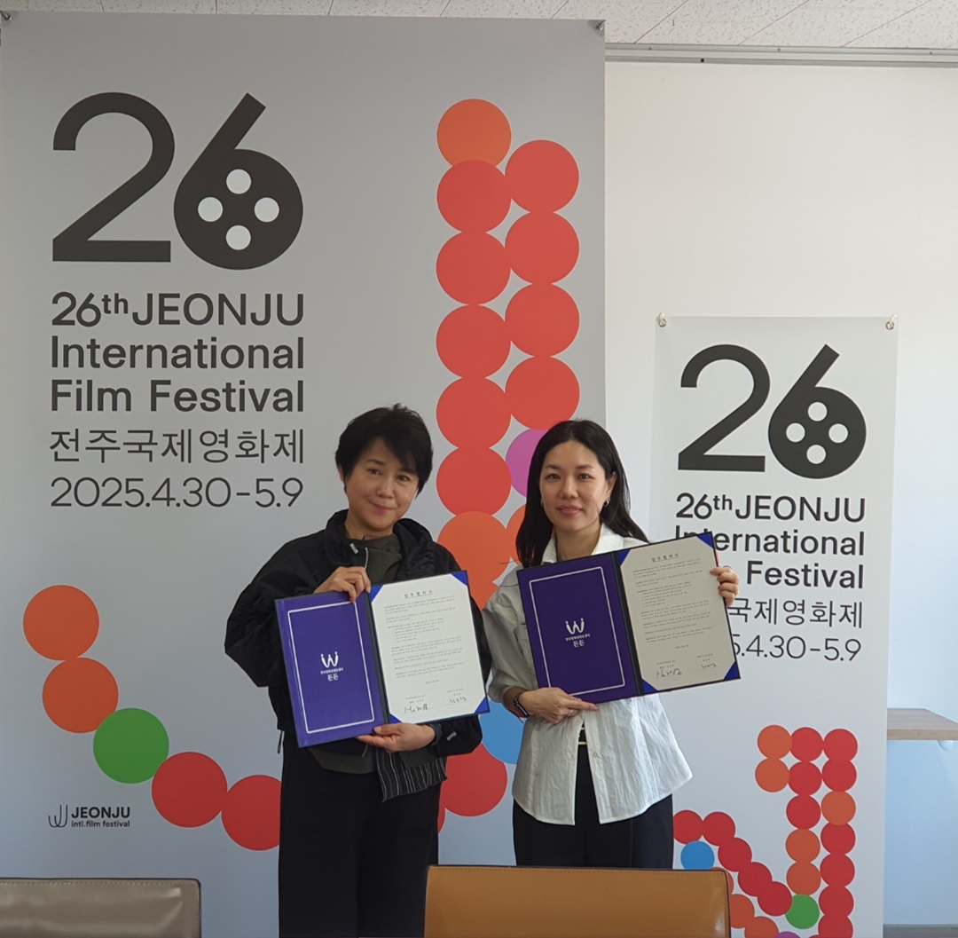 한국영화성평등센터 든든, 권보람 인티머시 코디네이터와 MOU 체결