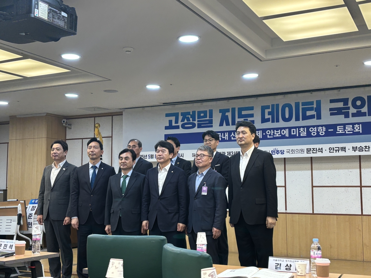 토론회 참석자들