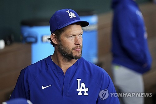 클레이턴 커쇼
