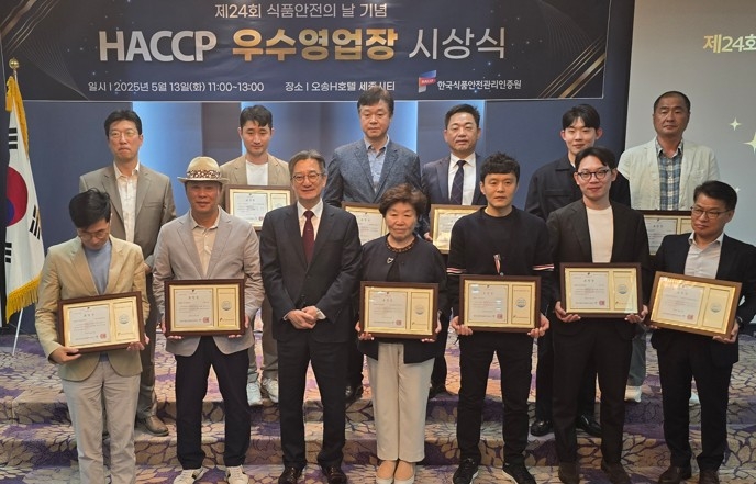 이웅식품 이미지