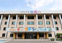 충북 모 초등학교 내 건물서 외부인 숨진 채 발견