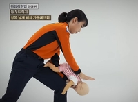 '하임리히법' 했는데…어린이집서 백설기 먹던 2살 사망
