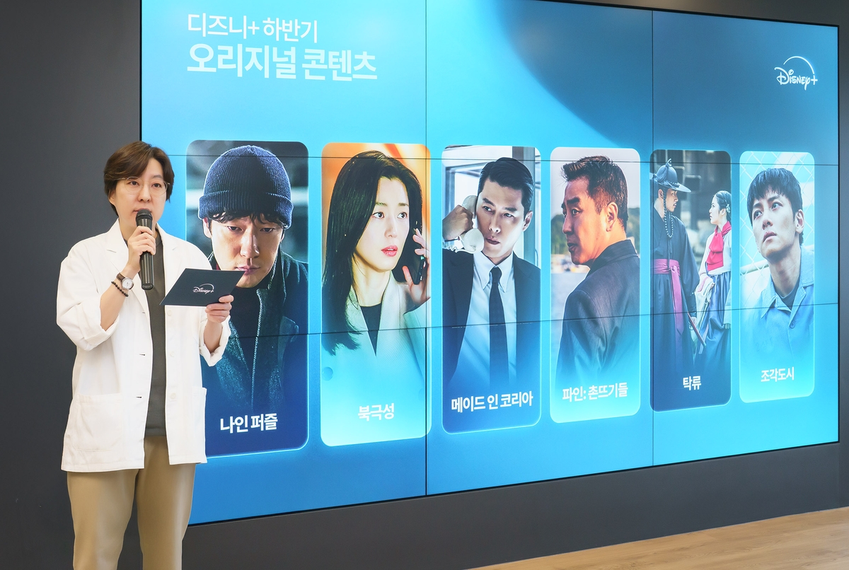 최연우 월트디즈니 컴퍼니 코리아 로컬 콘텐츠 총괄