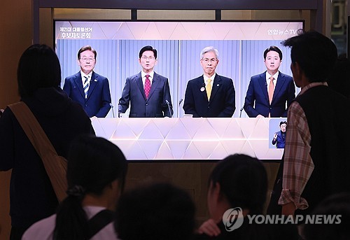 대선 후보 2차 토론회