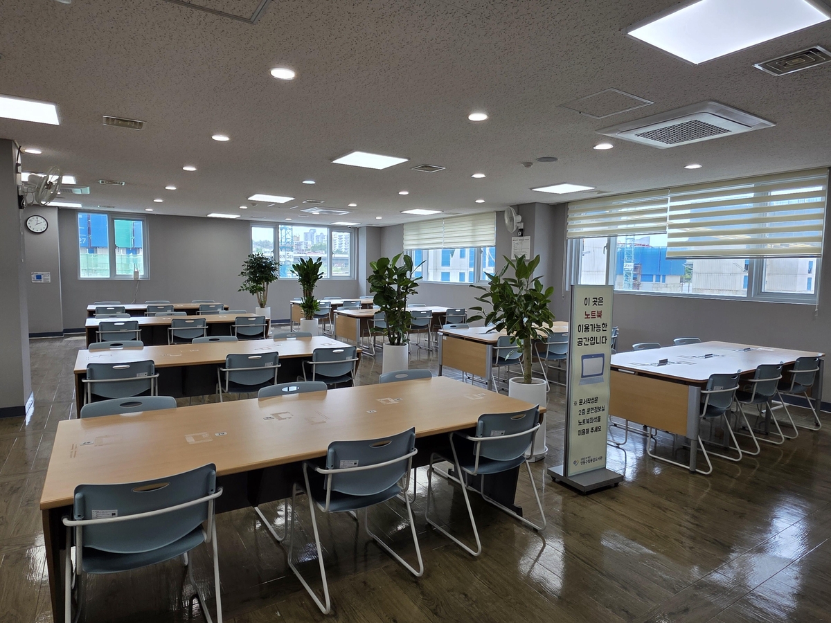 성동구 용답도서관 그린리모델링 마치고 재개관