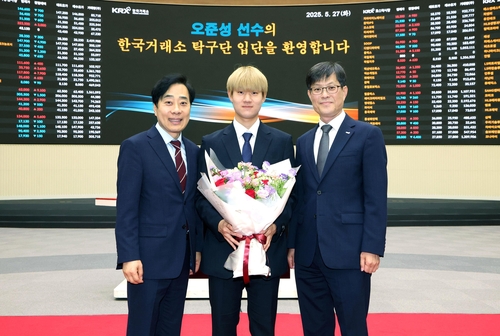 남자탁구 차세대 간판 오준성, 유남규 지휘 한국거래소 입단(종합)