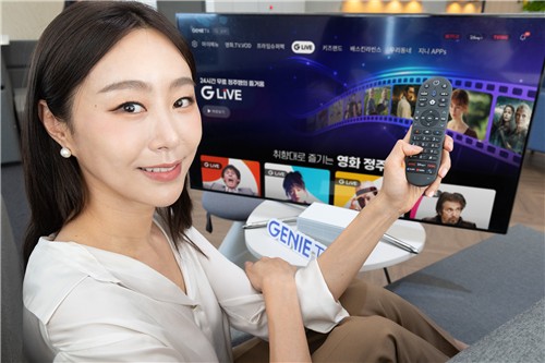 KT, 지니 TV 광고 기반 무료 스트리밍 서비스 'G LIVE' 출시