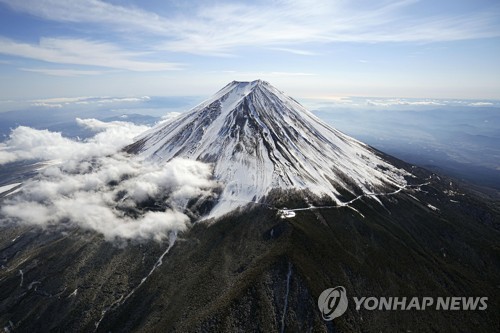 日 후지산 폭발하면 국내에 영향줄까…전문가들 "상당히 제한적"