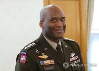 주한美사령관, 주한미군 감축보도에 "아무것도 들은바 없어"