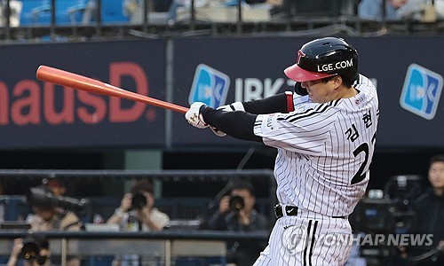 LG 김현수