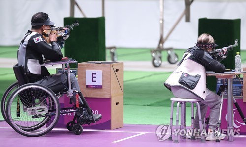 장애인 사격