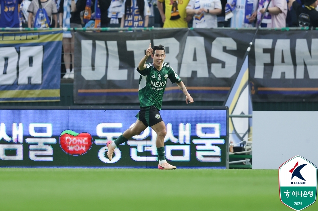 K리그1 전북, 울산에 3-1 역전승…13경기 무패 선두 질주