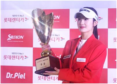 양효리, 골프존 WG투어 4차 대회서 첫 우승