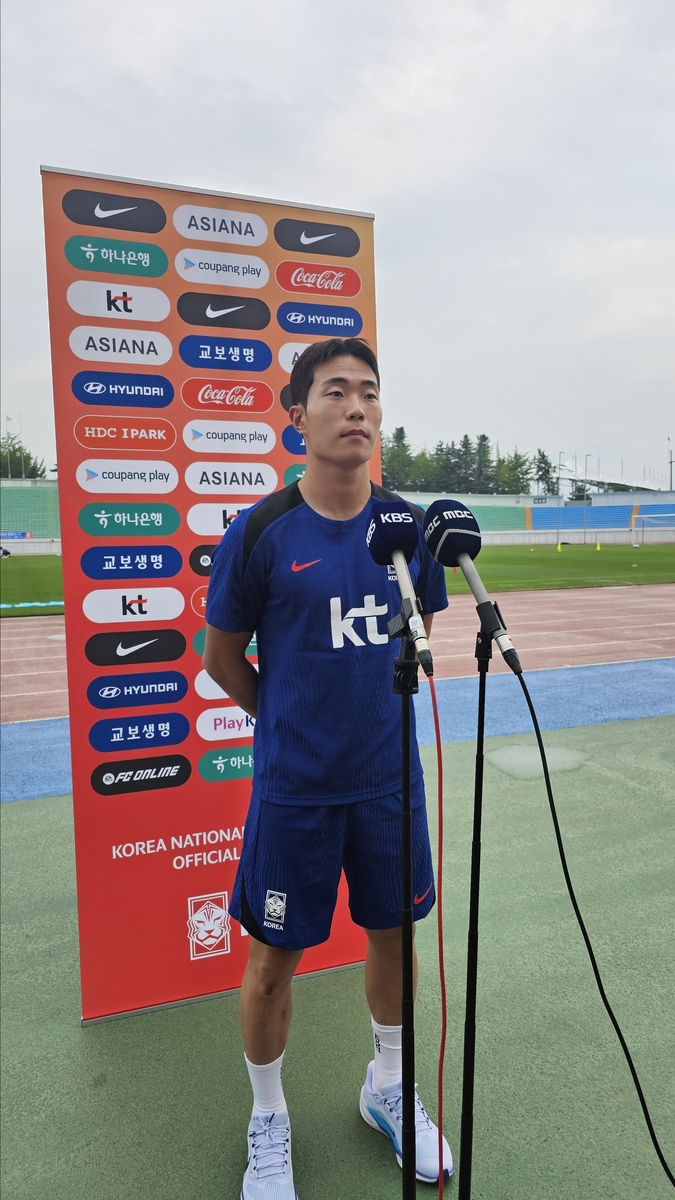 이승원